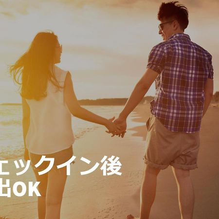 ホテル レステイ SakuRa（大人専用） 函館市 エクステリア 写真